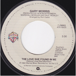 Gary Morris The Love She Found In Me Vinyl 7" USED