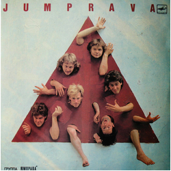 Jumprava Jumprava Vinyl LP USED
