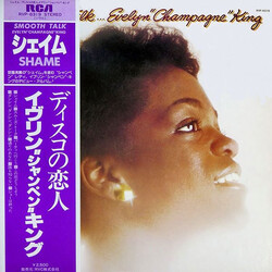Evelyn King Smooth Talk Vinyl LP USED