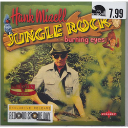Hank Mizell Jungle Rock Vinyl 7" USED