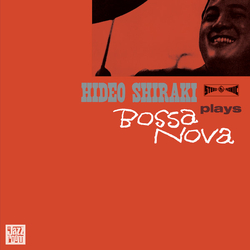 Hideo Shiraki Plays Bossa Nova Vinyl LP USED