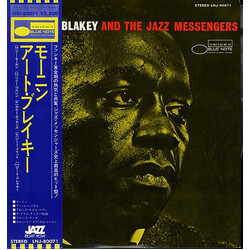 Art Blakey & The Jazz Messengers Moanin' Vinyl LP USED