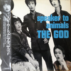 The God Speaker To Animals Vinyl LP USED