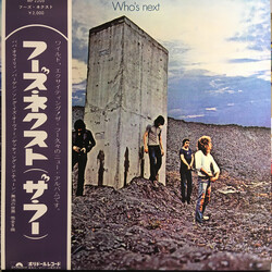 The Who Who's Next Vinyl LP USED