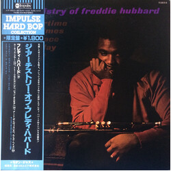 Freddie Hubbard The Artistry Of Freddie Hubbard Vinyl LP USED