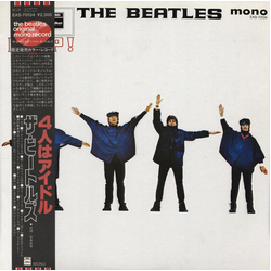 The Beatles Help! Vinyl LP USED
