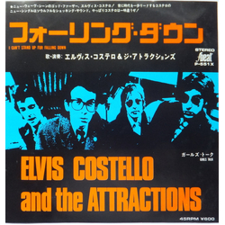 Elvis Costello & The Attractions I Can't Stand Up For Falling Down Vinyl 7" USED