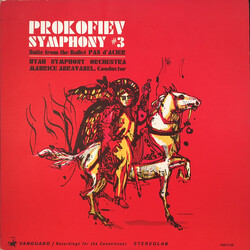 Sergei Prokofiev / Utah Symphony Orchestra / Maurice de Abravanel Symphony No. 3 In C Minor / Suite From The Ballet Pas D'Acier Vinyl LP USED