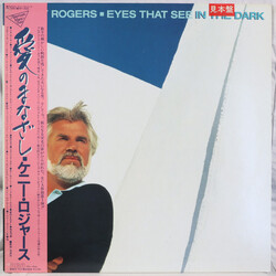 Kenny Rogers Eyes That See In The Dark Vinyl LP USED