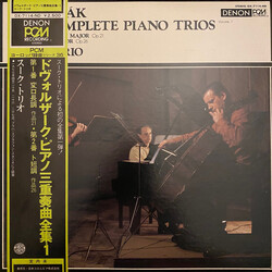 Antonín Dvořák / Suk Trio The Complete Piano Trios Volume 1 Vinyl LP USED