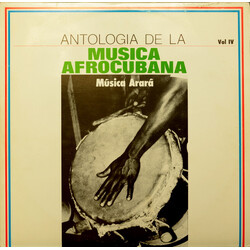 Ojun Degara Música Arará Vinyl LP USED