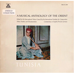 Various Tunisia Vinyl LP USED