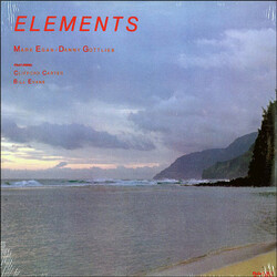 Elements (6) Elements Vinyl LP USED
