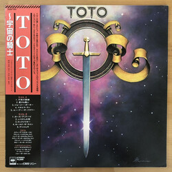 Toto Toto = 宇宙の騎士 Vinyl LP USED