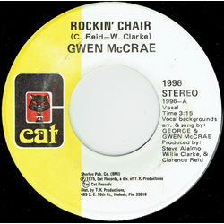 Gwen McCrae Rockin' Chair / It Keeps On Raining Vinyl 7" USED