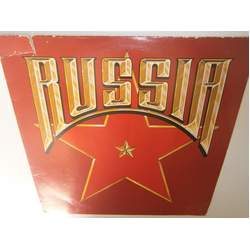 Russia (2) Russia Vinyl LP USED