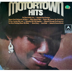 Various Motortown Hits Vinyl LP USED