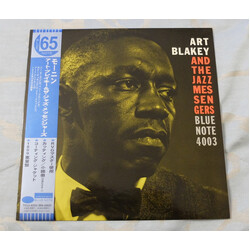 Art Blakey & The Jazz Messengers Art Blakey And The Jazz Messengers Vinyl LP USED