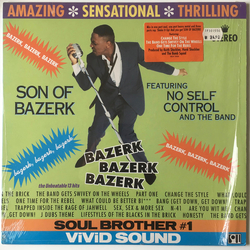 Son Of Bazerk / No Self Control And The Band Bazerk Bazerk Bazerk Vinyl LP USED