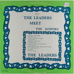 The Leaders (5) / The Kodaks The Leaders Meet The Kodoks Vinyl LP USED