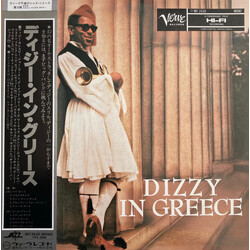Dizzy Gillespie Dizzy In Greece Vinyl LP USED