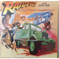 Various Raiders Of The Lost Dub Vinyl LP USED