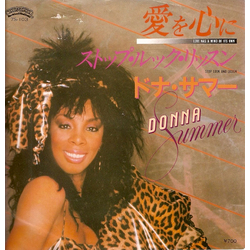 Donna Summer Love Has A Mind Of Its Own Vinyl 7" USED