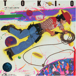 Kenji Sawada Tokio Vinyl 7" USED