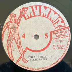 Jackie Paris (2) / Hopeton Lewis See And Blind / Sounds And Pressure Vinyl 12" USED