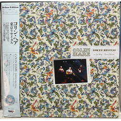 Colin Hare Tokyo Recital Vinyl LP USED