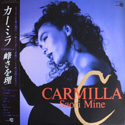 Saori Mine Carmilla Vinyl LP USED
