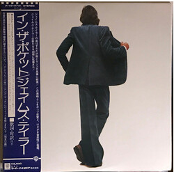 James Taylor (2) In The Pocket Vinyl LP USED