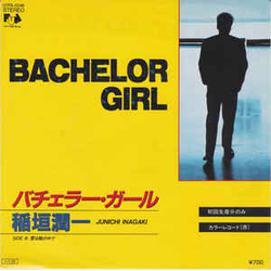 Junichi Inagaki Bachelor Girl Vinyl 7" USED