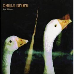 China Drum Last Chance Vinyl 7" USED