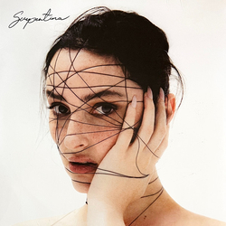 BANKS (7) Serpentina Vinyl LP USED