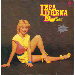 Lepa Brena / Slatki Greh Bato,Bato Vinyl LP USED