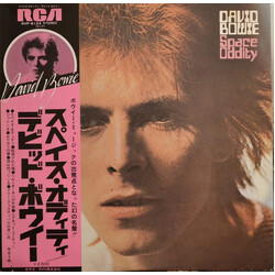 David Bowie Space Oddity = スペイス・オディティ Vinyl LP USED