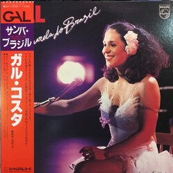 Gal Costa Aquarela do Brasil Vinyl LP USED
