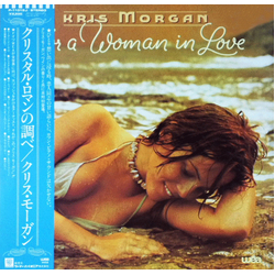 Kris Morgan For A Woman In Love Vinyl LP USED