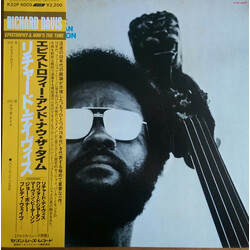 Richard Davis (2) Epistrophy & Now's The Time Vinyl LP USED