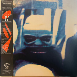 Peter Gabriel Peter Gabriel IV Vinyl LP USED