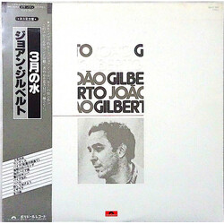 João Gilberto João Gilberto = ３月の水 Vinyl LP USED