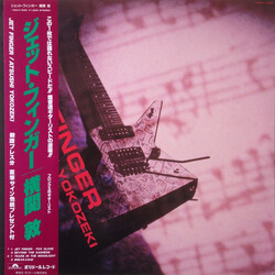 Atsushi Yokozeki Jet Finger Vinyl 12" USED
