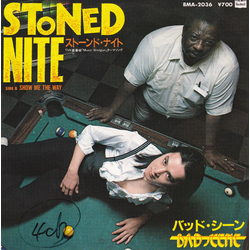 Bad Scene (2) Stoned Nite = ストーンド・ナイト Vinyl 7" USED