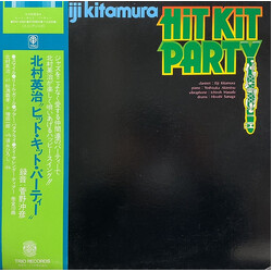 Eiji Kitamura Hit Kit Party Vinyl LP USED