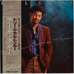 Earl Klugh Dream Come True Vinyl LP USED