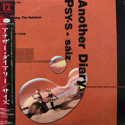 Psy . S Another Diary Vinyl 12" USED