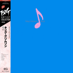 King Crimson Beat Vinyl LP USED