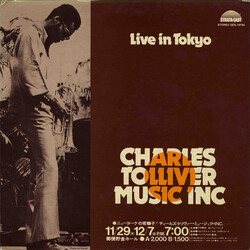 Charles Tolliver / Music Inc Live In Tokyo Vinyl LP USED