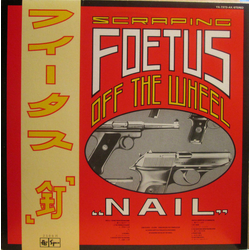 Foetus Nail Vinyl LP USED